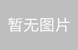 輕觸榴莲视频官网下载電路負載